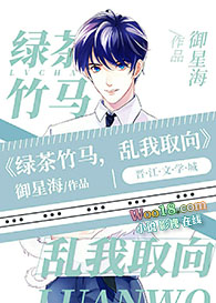 ����С˵:A��O�������������̲���