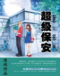 ����С˵:��������