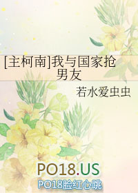 ����С˵:[������]�������������