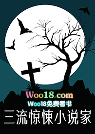 �ƻ�С˵:�������С˵��[������]