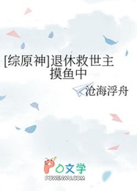 ����С˵:[��ԭ��] ���ݾ�����������