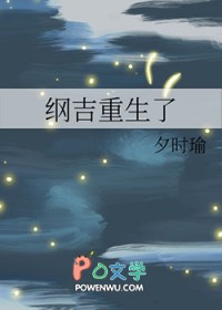 ͬ��С˵:[����] �ټ�������