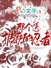 ����С˵:[����ͬ��] �Ǹ�������������