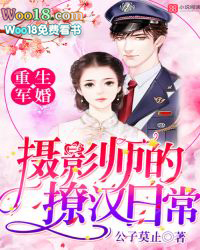 ����С˵:�������飺��Ӱʦ���ú��ճ�