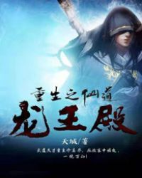 ����С˵:����֮�ɵ�