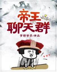 ����С˵:��������Ⱥ