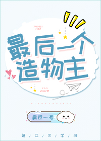 ����С˵:���һ��������