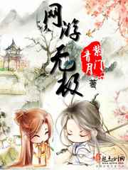 ����С˵:�����޼� ���+����