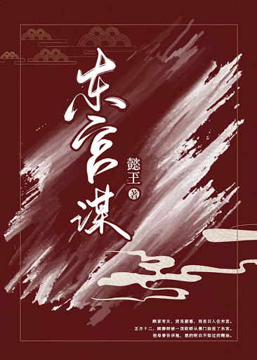 ����С˵:����ı