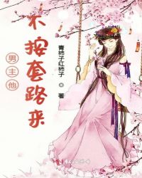 ����С˵:������������·��