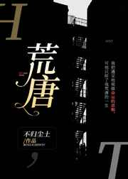 ����С˵:���� ���+����