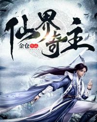 ����С˵:�ɽ�����