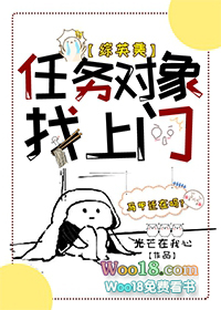 ����С˵:[��Ӣ��]�������������