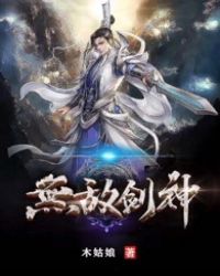 ����С˵:�޵н���