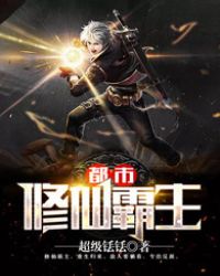 ����С˵:�������ɰ���