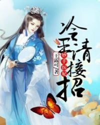 ����С˵:����ҽ�������������