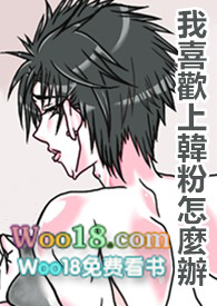 ����С˵:��BL����ϲ�g���n�����N�k�������ھ���