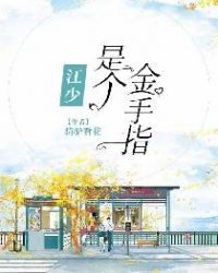 ����С˵:�����Ǹ�����ָ