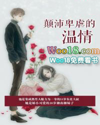 ����С˵:���汰Ű������