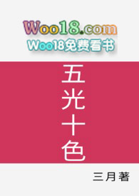 С˵:ʮɫжƪ 1v1 ϼ