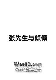 ����С˵:������������