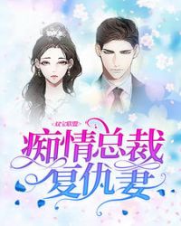 ����С˵:�����ܲø�����