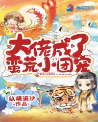 ����С˵:���г�������С�ų�