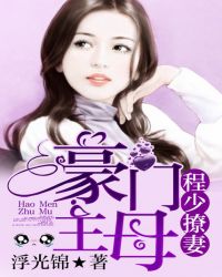 ����С˵:�������ޣ�������ĸ