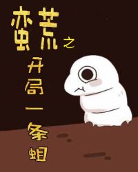 ����С˵:����֮����һ����