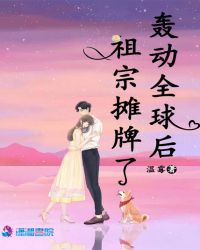 ����С˵:�䶯ȫ�������̯����