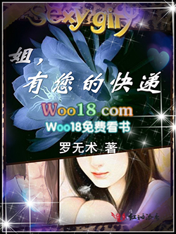 ����С˵:�㣬�����Ŀ��