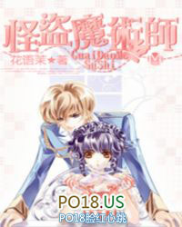 ����С˵:�ֵ�ħ��ʦ