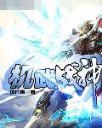 �ƻ�С˵:����ս��