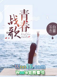 ����С˵:�ഺս��