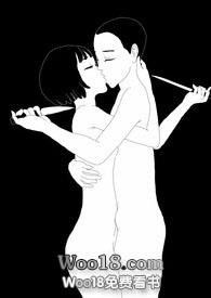 ����С˵:���ۣ�У԰ 1v1��