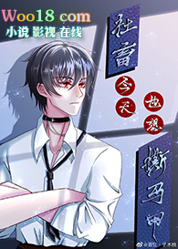 ����С˵:[����ͬ��]����ը�����޳�