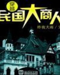 ����С˵:��Խ���������