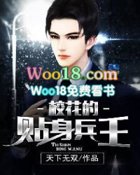 ����С˵:У������������