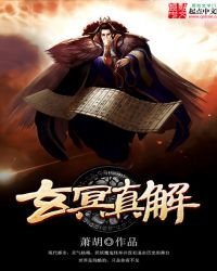 ����С˵:��ڤ���