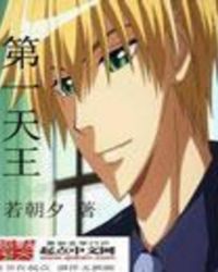 ����С˵:�����еĺ���