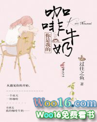 ����С˵:�����ҵĿ���ţ��