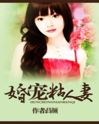 ����С˵:���ճ����