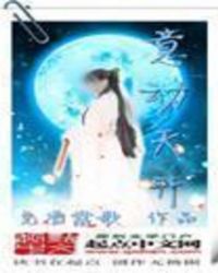 ����С˵:�⶯�쿪