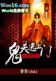 �ƻ�С˵:�����Ե֮����������