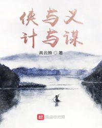 ����С˵:���������ı