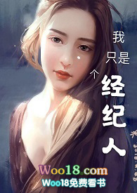 ����С˵:��ֻ�Ǹ������ˣ�NP��