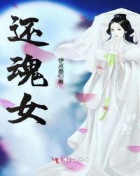 ����С˵:����Ů