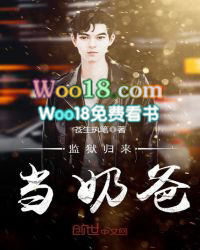 ����С˵:�����������̰�