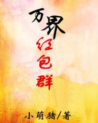 ����С˵:�����Ⱥ