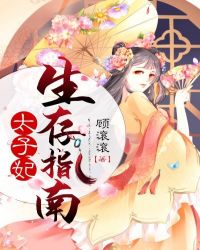 ����С˵:̫��������ָ��